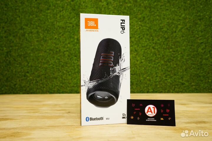 JBL Flip 6 Black