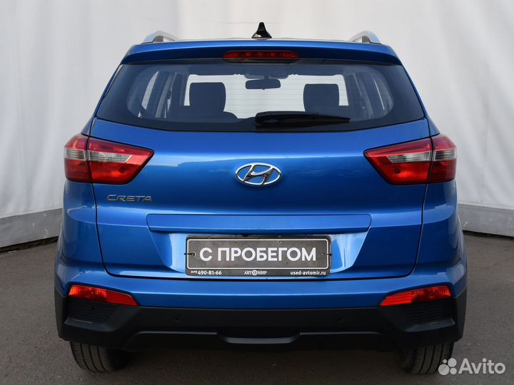 Hyundai Creta 1.6 МТ, 2016, 125 356 км