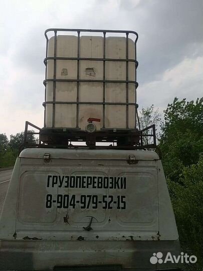 Малогабаритные грузоперевозки, каблук.шиньон