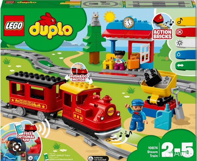 Отправлен авито доставкой Lego duplo поезд