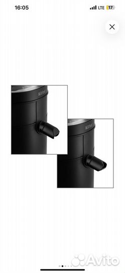 Соковыжималка Центробежная Kitfort кт-1126