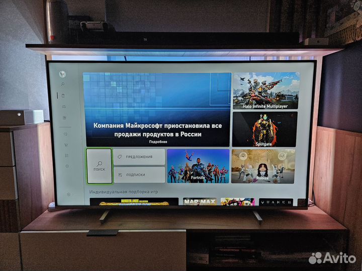 Xbox Series S 512Gb + игры