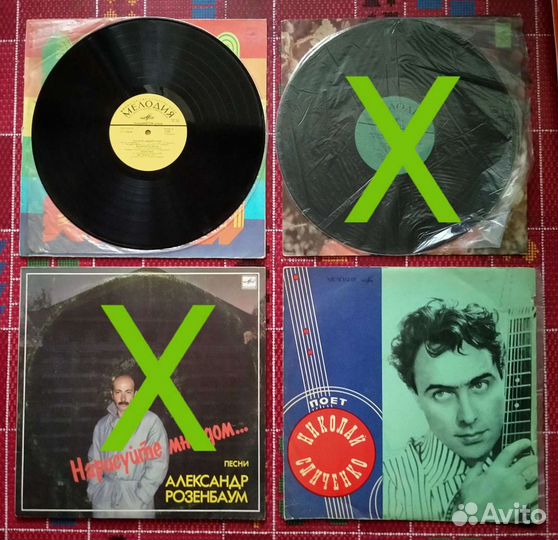 Пластинки советских времен