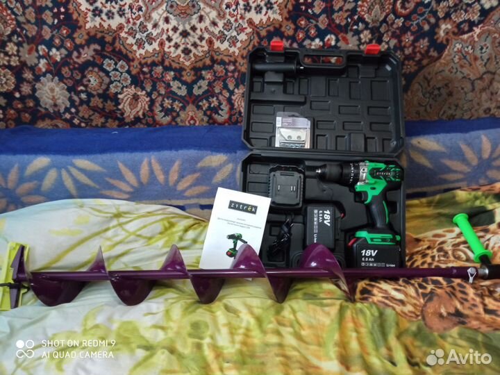 Бур для зимней рыбалки под шуруповерт