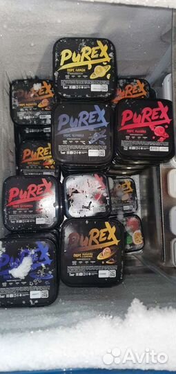 Пюре замороженное Пюрекс