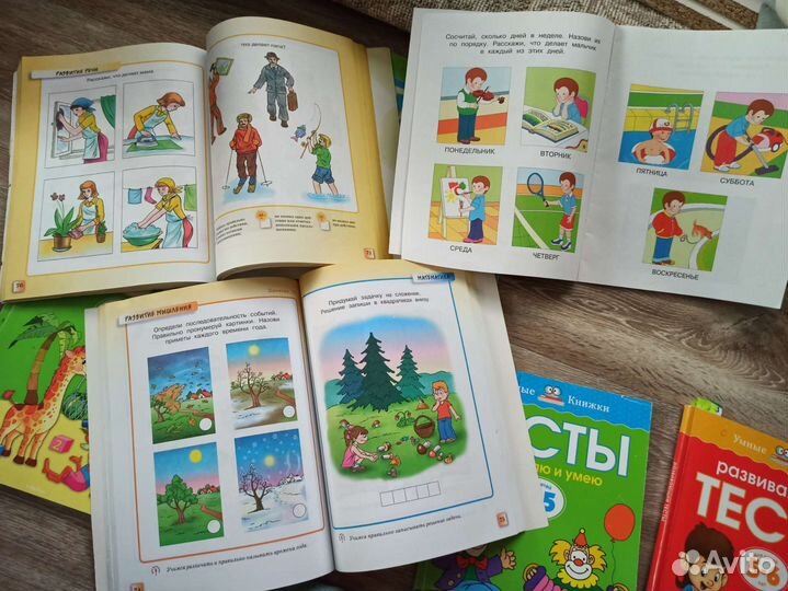 Умные книжки. Тесты от 2-3, 3-4, 4-5, 5-6 лет