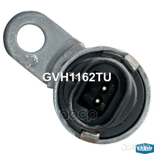 Клапан электромагнитный изменения фаз грм GVH11