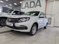 Новый ВАЗ (LADA) Granta 1.6 MT, 2024, цена от 937 000 руб.