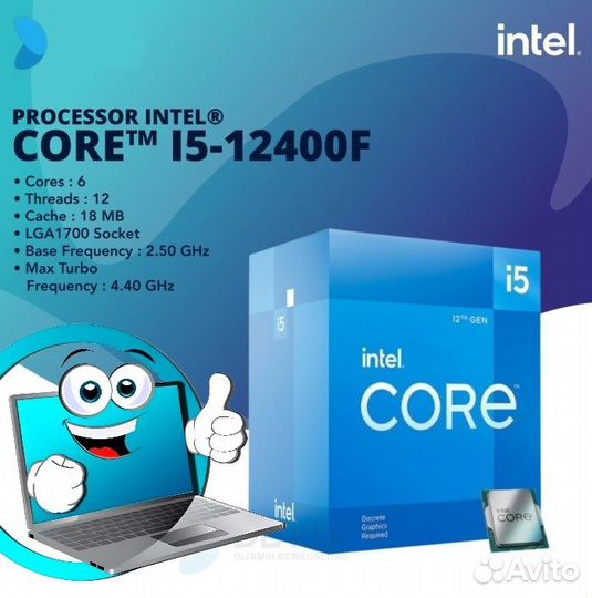 Топ Комплект i5 12400F + Asus Prime B760M-K