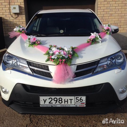 Обслуживание торжеств на Toyota BZ4X