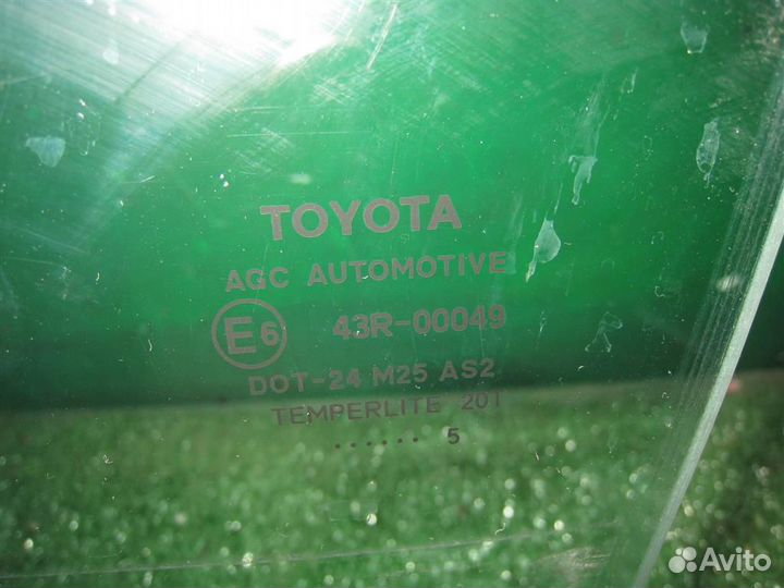 Стекло переднее левое Toyota Auris E18 2015
