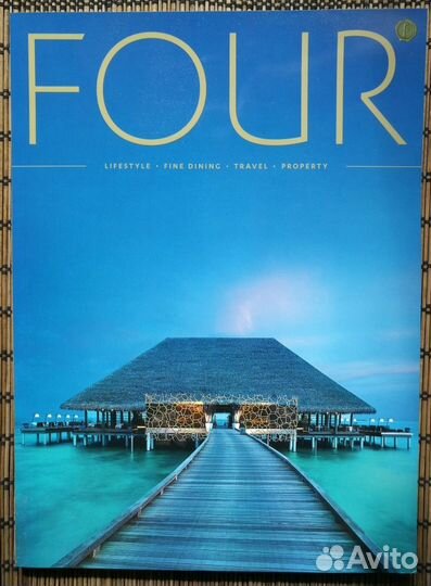 Новые журналы Canvas и Four