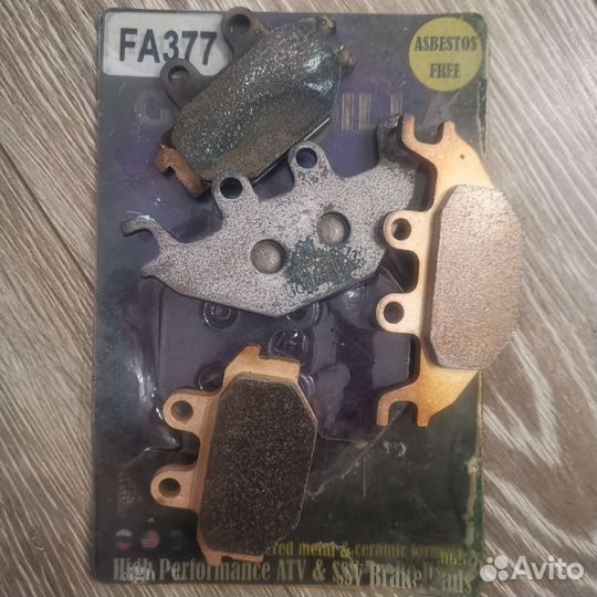 Тормозные колодки