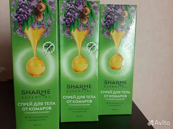 Спрей от комаров