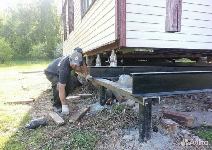 Подъем домов