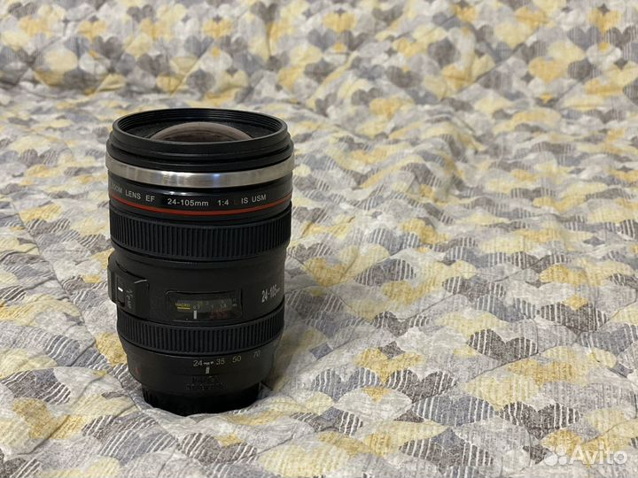 Термостакан