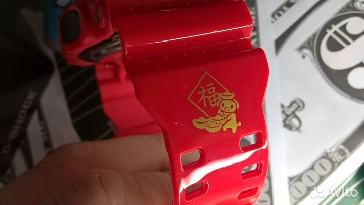 Часы Casio g shock