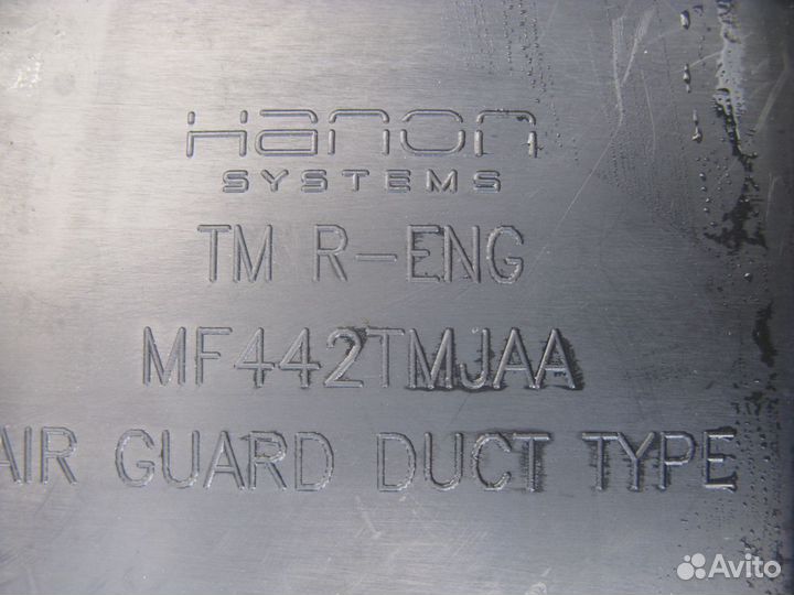 Панель воздуховод радиатора Hyundai Santa Fe 2018+