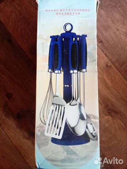 Кухонный набор нержавейка