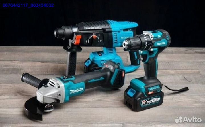 Электро набор Makita 3в1 бесщеточный (Арт.65270)