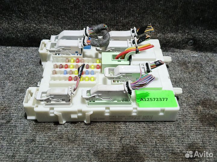 Модуль управления кузовом Ford Focus 3