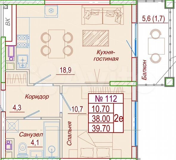 1-к. квартира, 39,7 м², 1/6 эт.