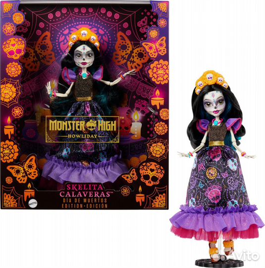 Кукла Монстр Хай Скелита Howliday Dia de Muertos