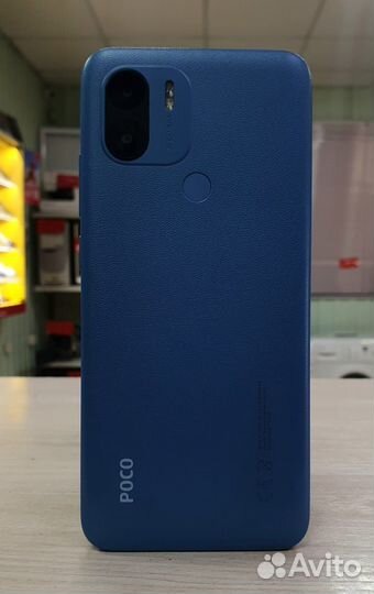 Xiaomi Poco C51, 2/64 ГБ