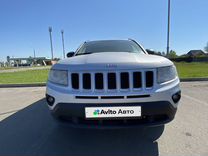 Jeep Compass 2.4 CVT, 2011, 265 000 км, с пробегом, цена 930 000 руб.