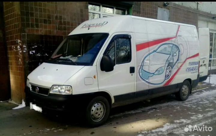 Коммерческие грузовые перевозки