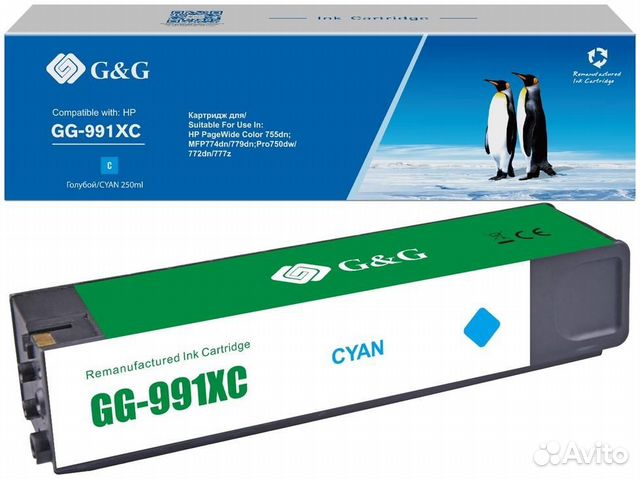 Картридж G&G GG-991XC 1449447