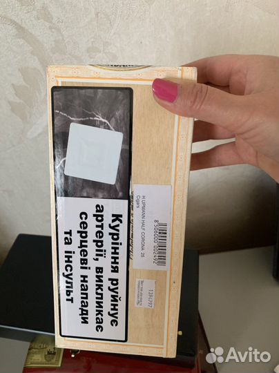 Коробка для хранения сигар Habinos