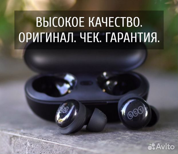 Беспроводные наушники Xiaomi QCY T17 Black