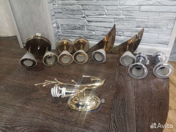 Светильники настенные б/у