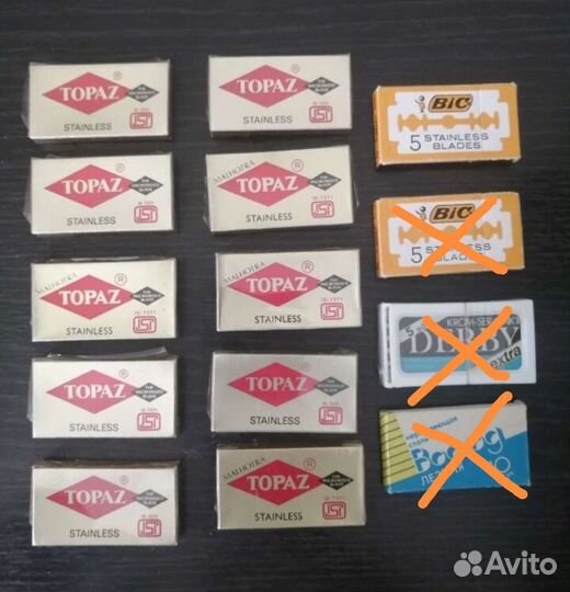 Лезвия для бритья Т-образной бритвой времен СССР