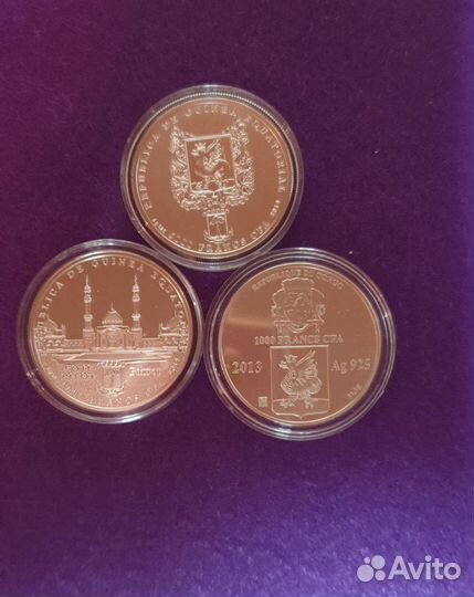Монеты Казанский кремль