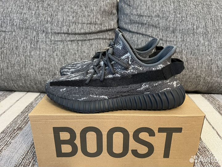 Adidas yeezy boost 350 v2