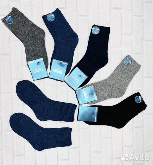 Носочки детские теплые