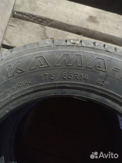 КАМА Кама-217 175/65 R14
