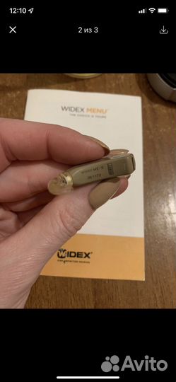 Слуховой аппарат