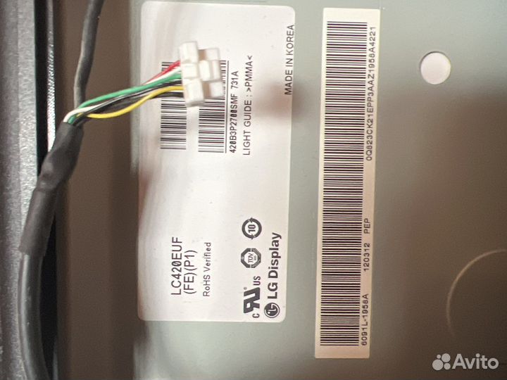 Матрица lc420euf