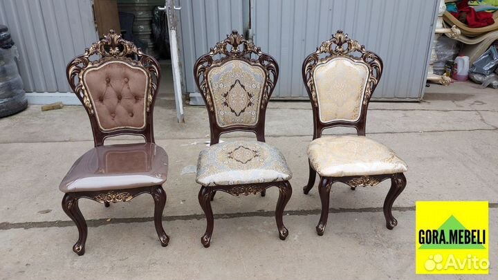 Стул «Шейх»