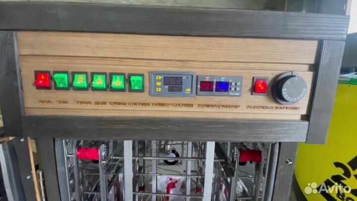 Коптильный цех