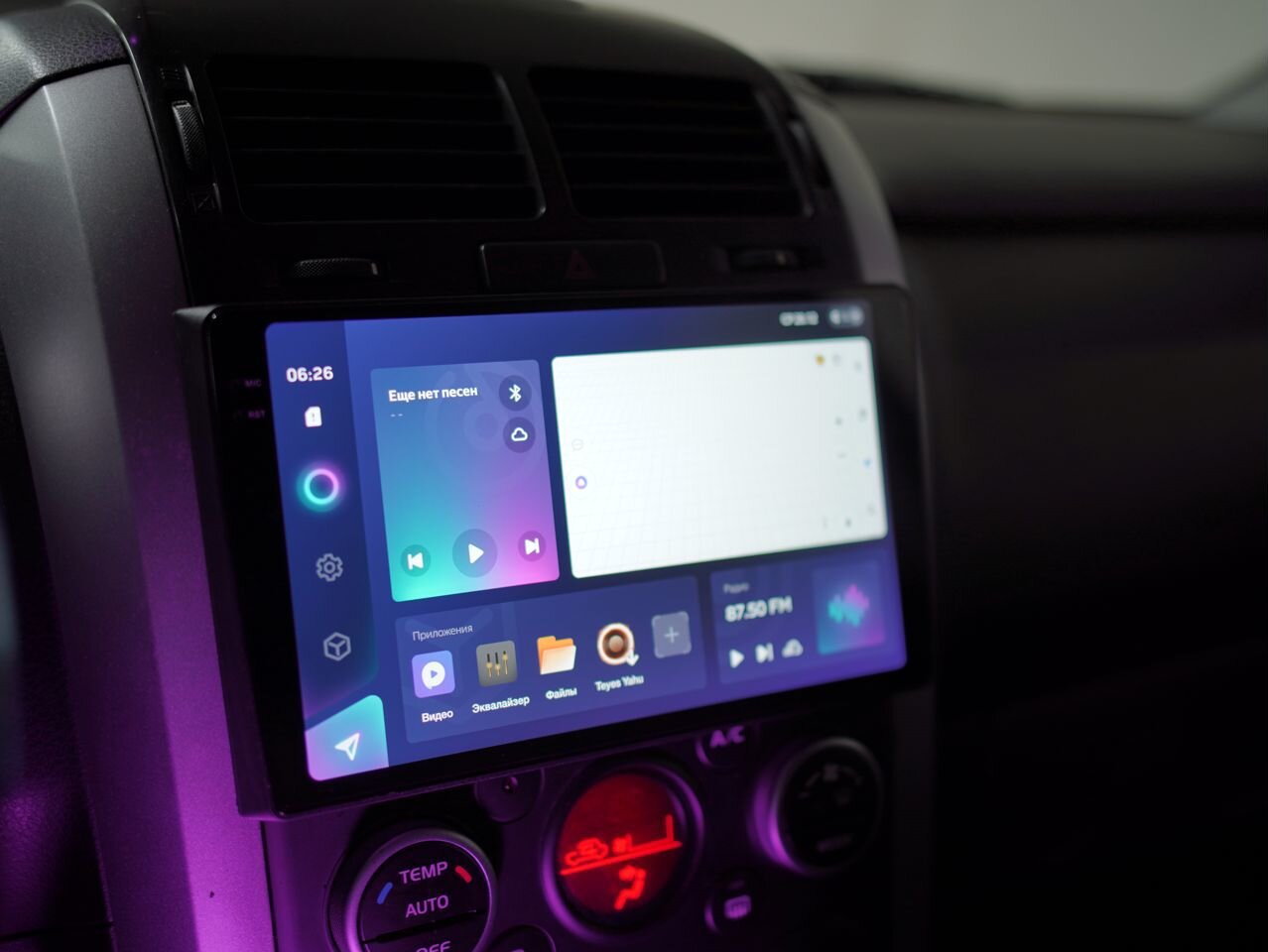 2 din магнитолы авито