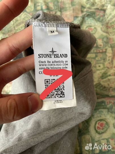 Stone island регбийка