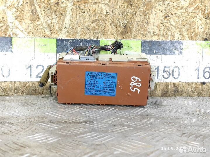 Блок предохранителей салонный Mitsubishi Lancer 9