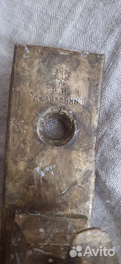 Оконная фурнитура старинная с гербом