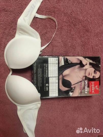 Бюстгальтеры новые