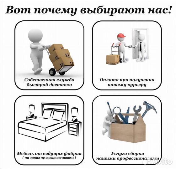 Комод мори 1600.1 графит