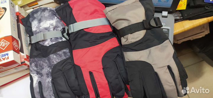 Перчатки лыжные